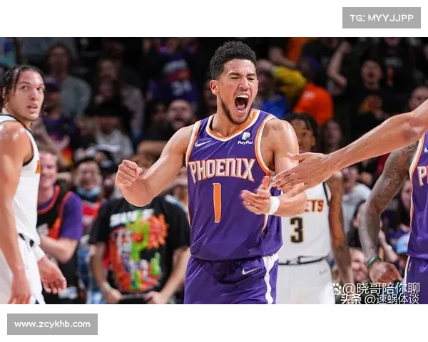 布克在高压时刻的心理素质剖析与篮球表现的关系探讨